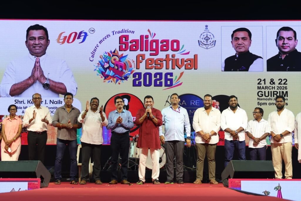 WhatsApp Image 2026-03-23 at 4.55.42 PM